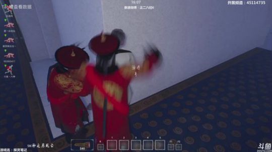 【六神】来了呢 2019-04-05 17点场