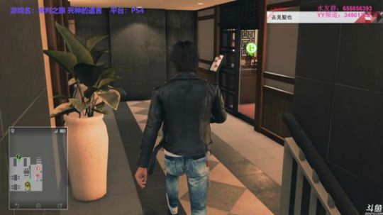 隐藏在真相背后…… 2019-04-04 08点场