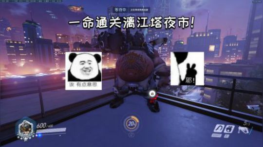 【小金猪】2019最新路霸教学，把理论应用到实战，复盘一条命