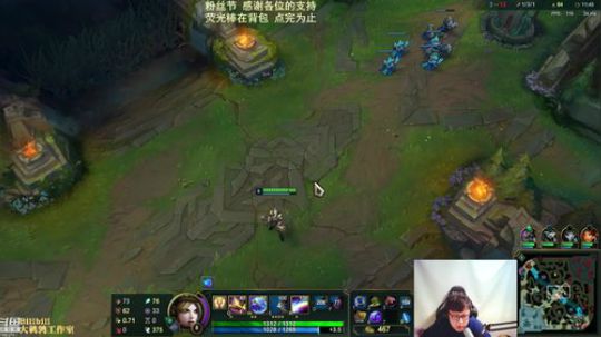 东北大鹌鹑 相声艺术家 随便玩点啥 2019-04-05 19点场