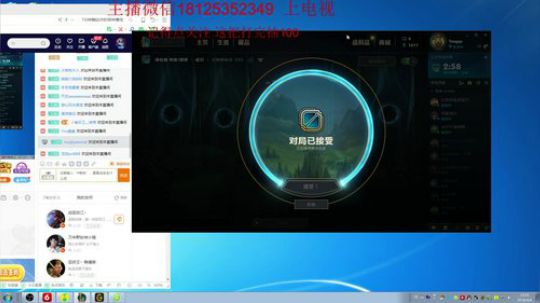全世界单挑大龙最快的人 2019-04-04 23点场