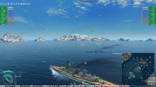 天涯 战舰世界 日系专场 吾妻一般! 2019-04-04 22点场