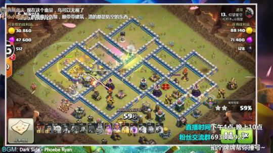 【声控福利】找手感！捶三星。战无敌 2019-04-04 17点场