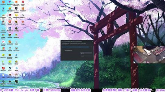 【骚辉教学】第一天直播！ 2019-04-05 15点场
