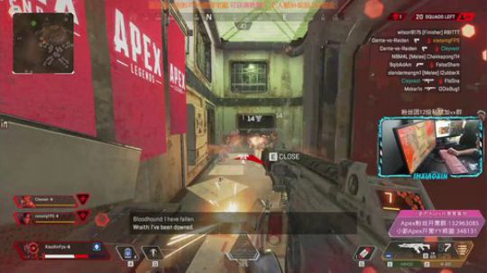 XX: Apex Go Go Go 2019-04-05 15点场