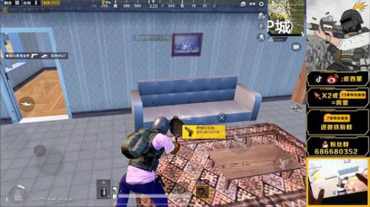 皇冠1V4之枪压一个点 2019-04-04 21点场