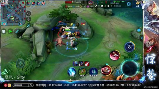 惊蜇：今夜无雪无晴  无悲喜 2019-04-04 21点场