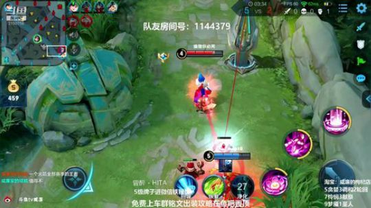 第一貂蝉：边打边教学，不懂可以问 2019-04-05 12点场