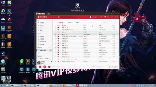 初拾这世间~~ 2019-04-03 16点场