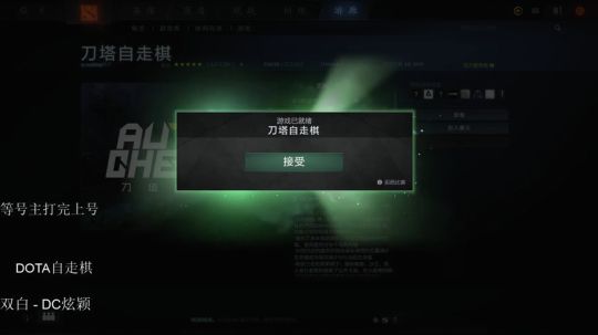 惊蜇：今夜无雪无晴  无悲喜 2019-04-05 17点场