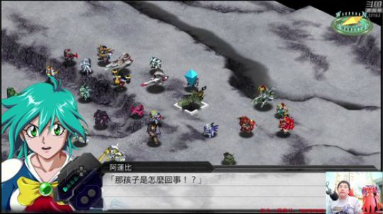 机战：今晚好像要想办法吃个夜宵。 2019-04-04 22点场