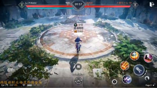 【黑色沙漠手游】韩服新职业梅花3v3 2019-04-04 23点场