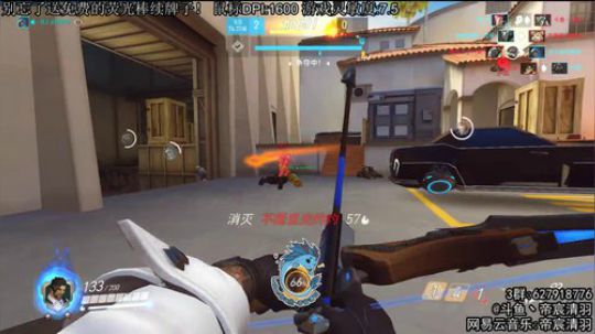 【清羽】射穿守望123天 2019-04-04 21点场