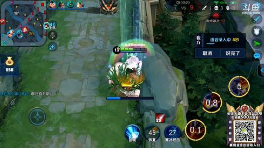 ace017发布了一个斗鱼视频2019-04-05