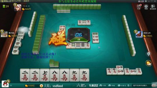 liyunanhj发布了一个斗鱼视频2019-04-05