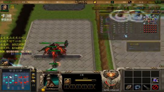 我是我们村最靓的仔 2019-04-01 21点场