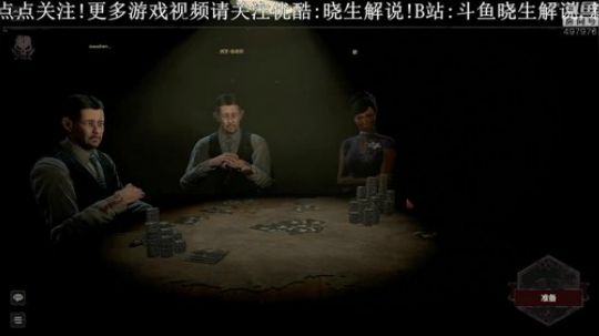 【音悦生】灵魂,愁吗? 2019-04-04 21点场