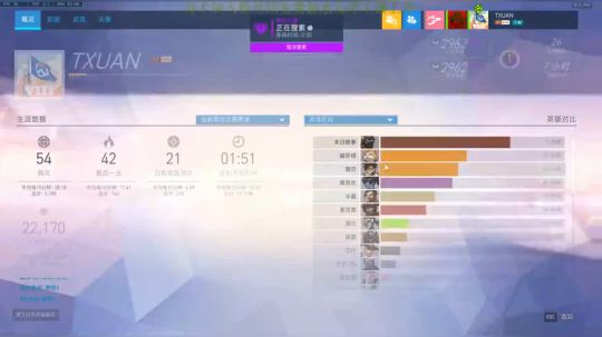 222	可能是哆啦
