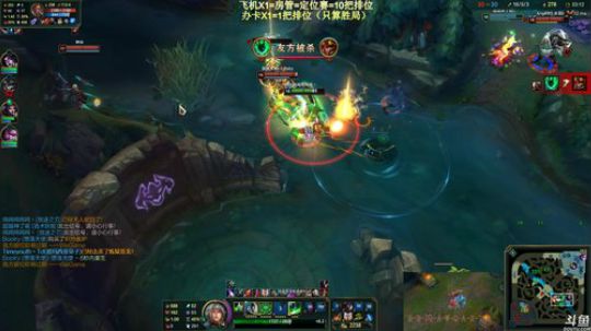 瑞文教学：光速qa，一秒千伤 2019-03-31 04点场