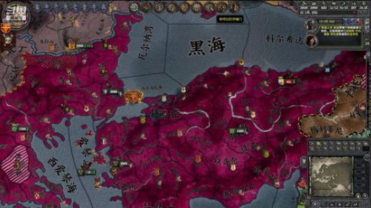 （王国风云2）复兴拜占庭！！ 2019-04-01 23点场