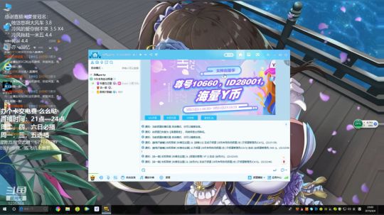 过生日，有人想办卡吗？ 2019-04-04 22点场