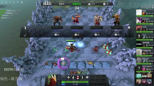 惊蜇：今夜无雪无晴  无悲喜 2019-04-05 03点场