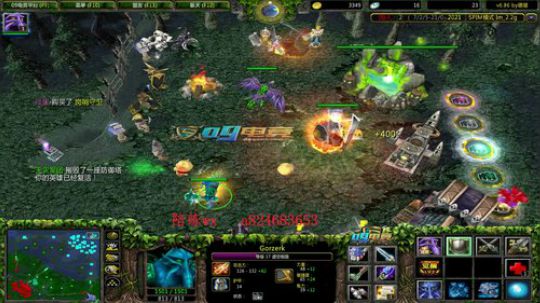 战神0酒币上至尊X第二天 2019-04-04 23点场