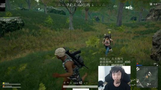 我在斗鱼看Xleft小叮当直播绝地求生