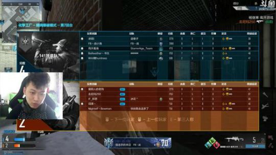 +乡亲们 我回来了 2019-04-05 10点场