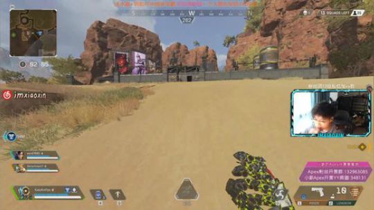 XX: Apex 2019-04-03 16点场