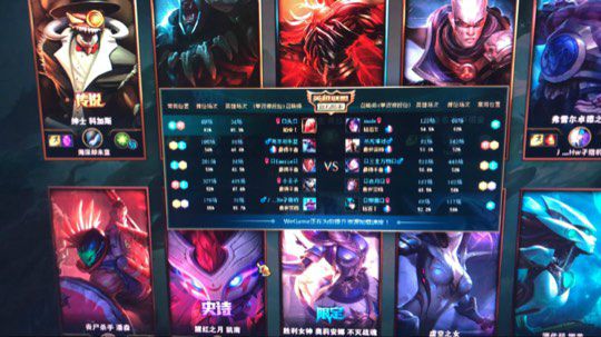 征服之海1v5 王者局