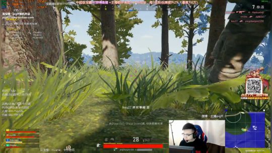 我在斗鱼看pigff直播绝地求生