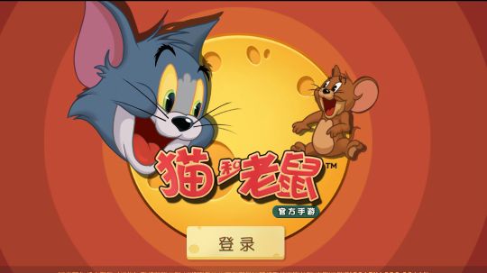 4月5号中午直播录像。