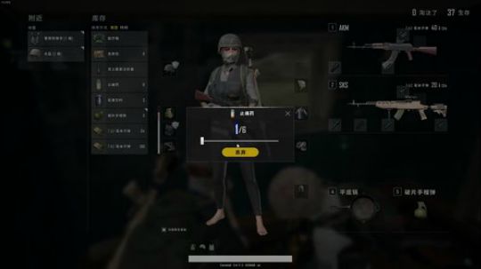 巨魔时间到 2019-04-03 21点场