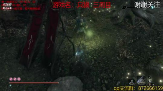 别拦我，我要多周目 4373319 2019-04-04 14点场