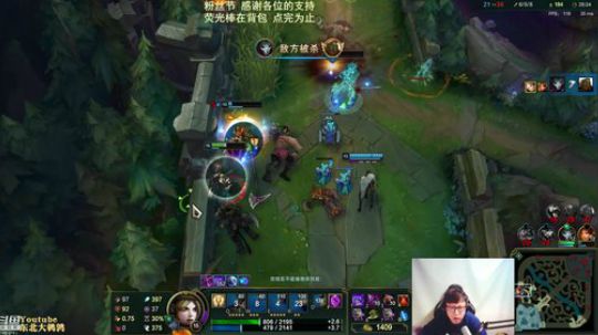 爱喝百事可乐D周星星发布了一个斗鱼视频2019-04-05