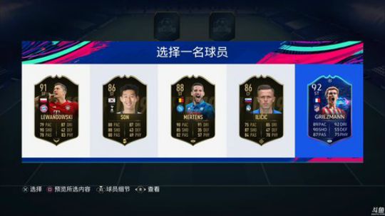 【豆腐】汗臭味直播间 2019-04-04 21点场