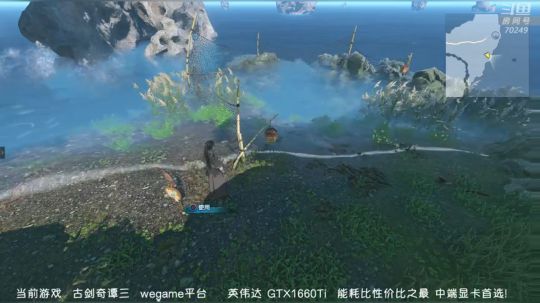 【沙漏哥】古剑奇谭三 2019-04-04 15点场