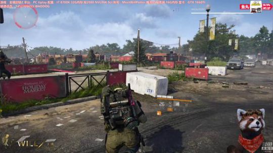 WILL直播丨全景封锁2 Uplay 2019-04-05 08点场
