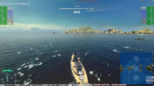 天涯 战舰世界 日系专场 吾妻一般! 2019-04-04 18点场