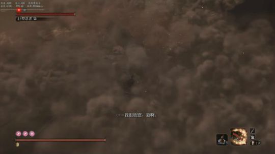 休闲隻狼 你好我也好 2019-04-04 21点场