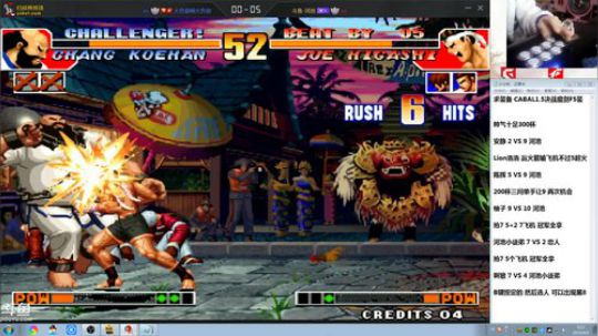 旧欢若梦灬发布了一个斗鱼视频2019-04-05