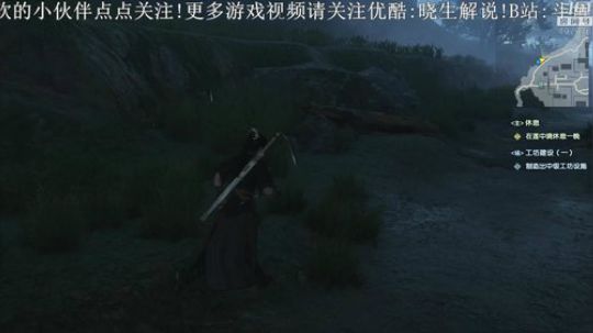 【音悦生】古剑奇谭三！ 2019-04-05 03点场