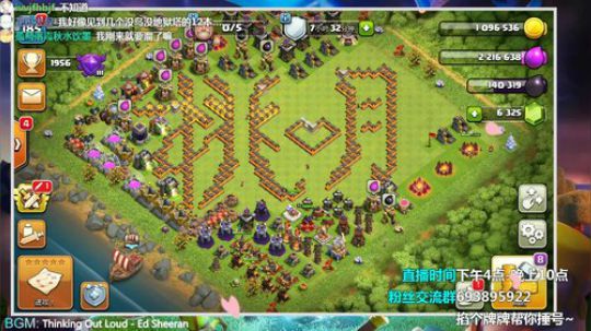 【声控福利】找手感！捶三星。战无敌 2019-04-04 21点场