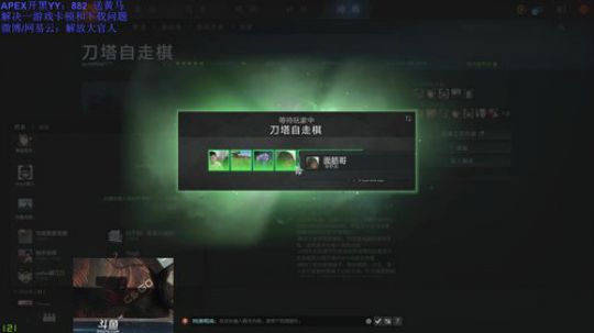 网瘾戒除中心 2019-04-05 18点场