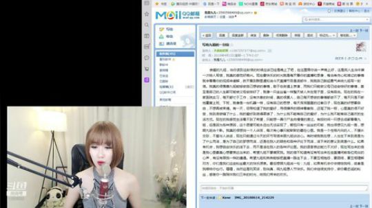 又又漫展顺便比个赛 2019-04-01 21点场