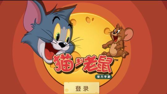 4月5日晚间直播录像。