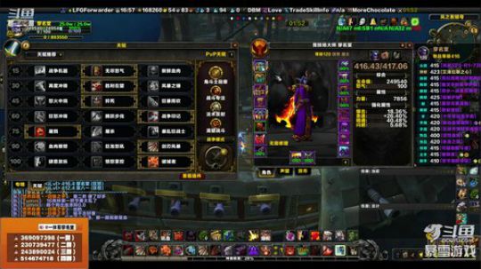 穿名堂：狂暴战的自我修养！ 2019-04-05 16点场