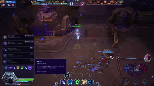 快乐风暴每一天 2019-04-02 16点场