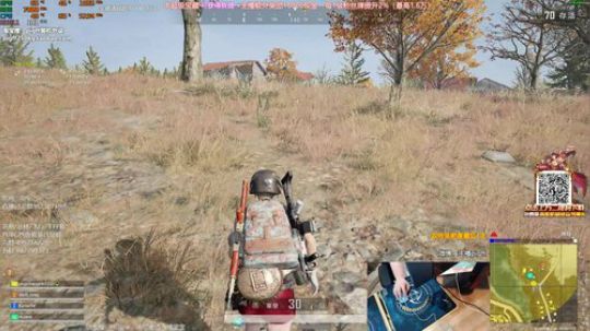 我在斗鱼看pigff直播绝地求生